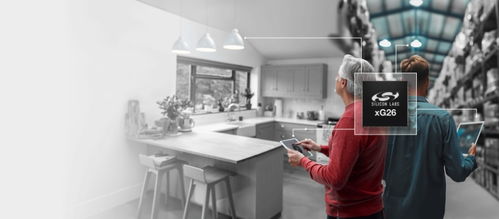 芯科科技XG26系列 多協(xié)議無線設(shè)備性能新標(biāo)桿與計算機技術(shù)培訓(xùn)的融合創(chuàng)新