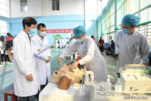 強技能，促提升 廉江市人民醫院開展電除顫急救與計算機技術培訓考核