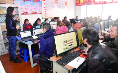 3.6萬名職業農民投身鄉村振興 計算機技術培訓鑄就新時代“數字農人”