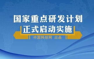 網絡技術服務 智能機器人協(xié)同制造與智能工廠建設的核心支撐