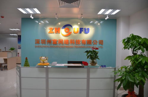 深圳巔峰通泰網(wǎng)絡(luò)科技 以合規(guī)為基石，深耕網(wǎng)絡(luò)文化經(jīng)營(yíng)