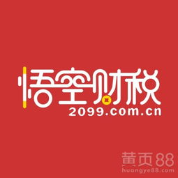 廣東網(wǎng)絡(luò)文化經(jīng)營(yíng)許可證新辦渠道詳解